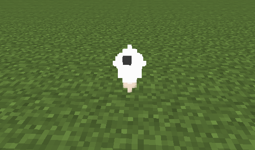 particle block - endrod