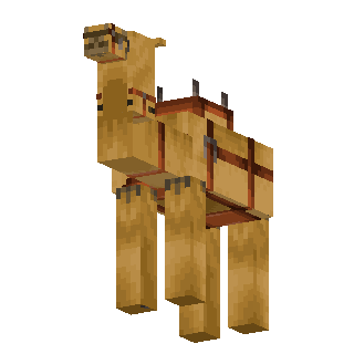 Camel, animated