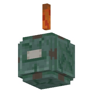 Guardian, animated
