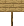 oak.png