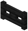 Etycola Fence Gate