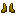 Hazmat Boots
