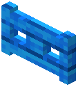 Phylotas Fence Gate