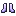 Space boots