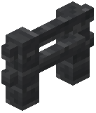 Ebony Fence