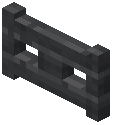 Ebony Fence Gate