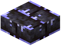 Frozen Blackstone Brick Slab