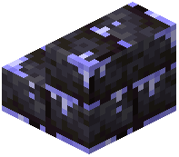 Frozen Blackstone Brick Stairs