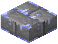 Frozen Stone Brick Slab