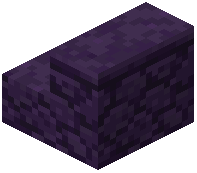 Obsidian Sandstone Stairs