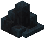 Black Crystal Cluster