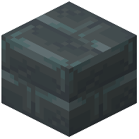 Cracked Moon Stone Bricks