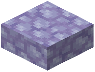 Glacio Cobblestone Slab