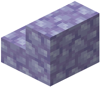 Glacio Cobblestone Stairs