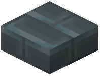 Moon Stone Brick Slab
