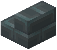 Moon Stone Brick Stairs