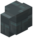 Moon Stone Brick Wall