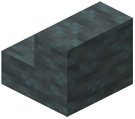 Moon Stone Stairs