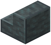 Polished Moon Stone Stairs