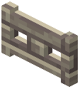 Strophar Fence Gate