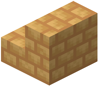 Venus Sandstone Brick Stairs