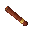 Cigar