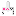 Empty Narcan