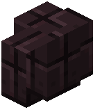 Cut Nether Brick Wall