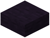 Withered Stone Slab