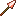 Rose Gold Spear