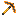 Ardent Pickaxe