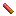 Empty Shotgun Shell