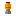 Mortar Shell (IC)