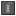 Technology Tablet (Pyrotech) (T1)