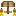 Wooden Bomber Glider (Tier 1)