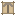 Technology Tablet (Mining)