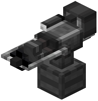 Heavy Metal Gatling Turret