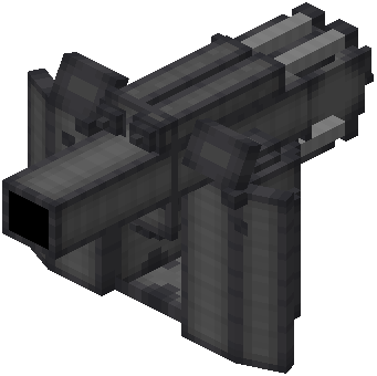 Heavy Howitzer Turret