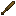 Wooden Short Sword