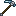 Resonating Crystal Hoe