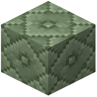 Chiseled Lunar Stone