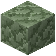 Cracked Lunar Stone