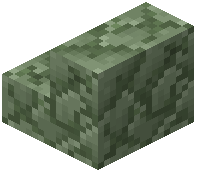 Cracked Lunar Stone Stairs