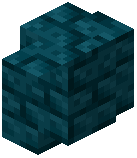 Dark Lunar Stone Wall