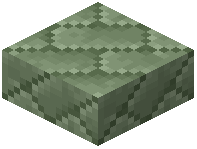 Lunar Stone Slab