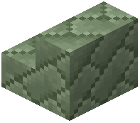 Lunar Stone Stairs