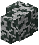 Mossy Stellar Cobblestone Wall