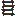 Sky Ladder