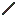 Sky Stick