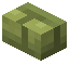 Slippery Sand Stone Bricks Button